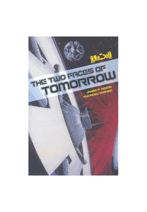 The Two Faces Of Tomorrow