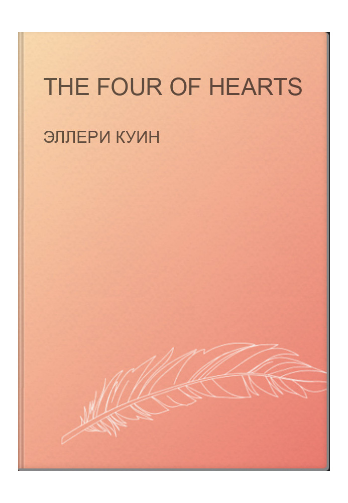 The Four of Hearts