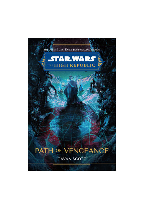 Path of Vengeance