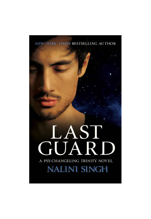 Last Guard
