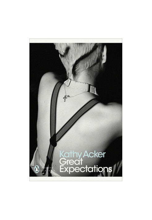 Great Expectations