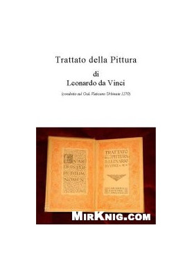 Leonardo Da Vinci - Trattato Della Pittura (Trattato - Free Culture)