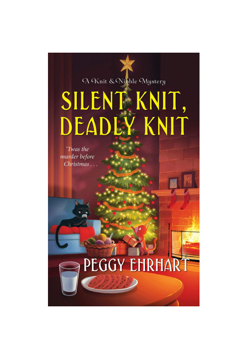Silent Knit, Deadly Knit (Knit & Nibble Mystery 4)