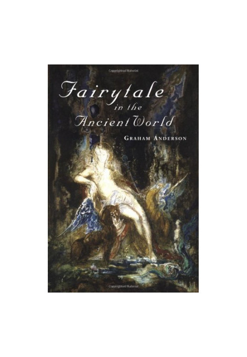 Fairy Tale in the Ancient World