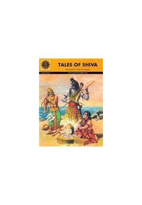 Tales of Shiva (Amar Chitra Katha)