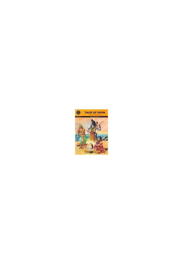 Tales of Shiva (Amar Chitra Katha)