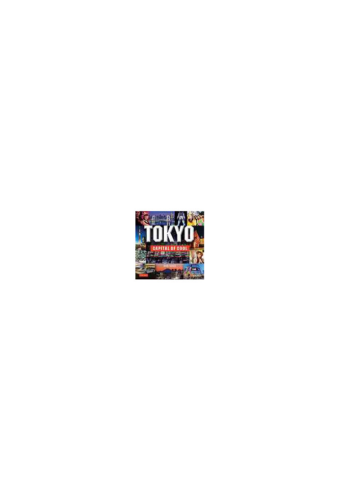 Tokyo : capital of cool 2015