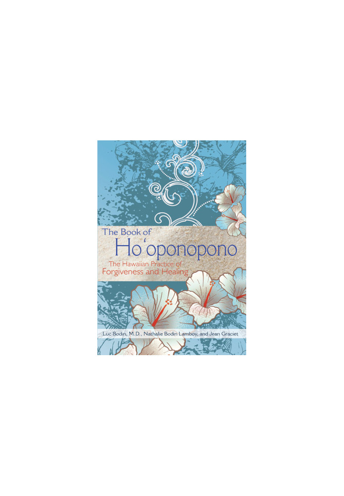 The Book of Ho'oponopono