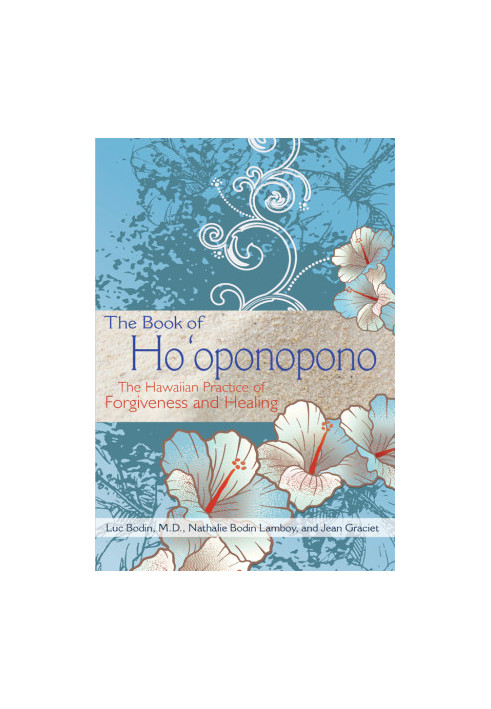 The Book of Ho'oponopono