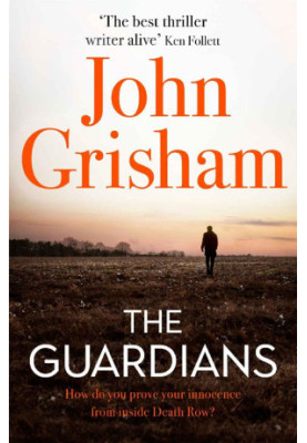 The Guardians