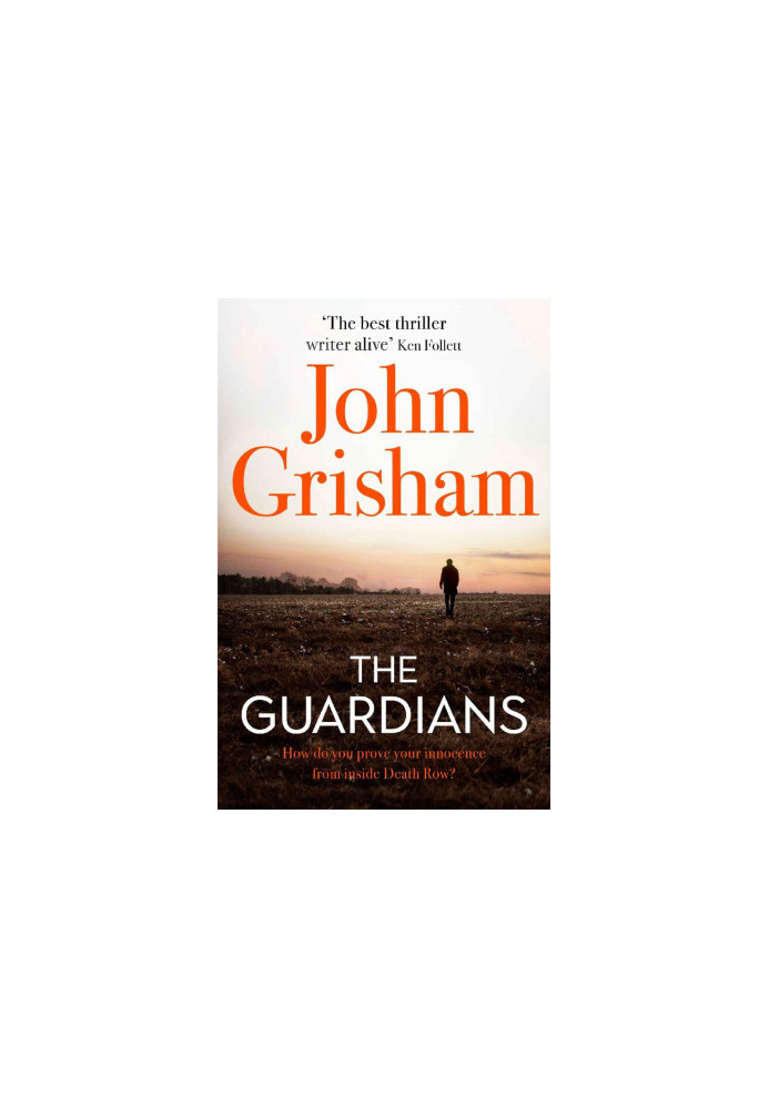 The Guardians