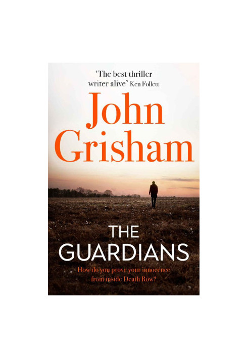 The Guardians