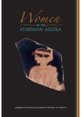 Women in the Athenian Agora