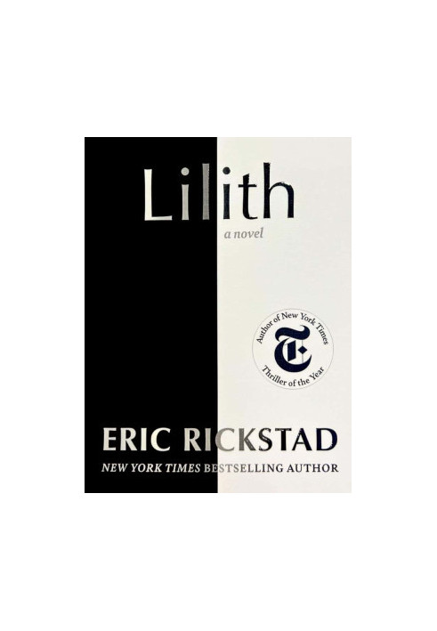 Lilith