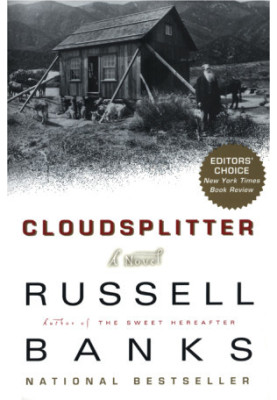 Cloudsplitter