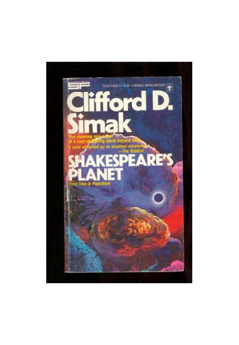 Shakespeare's Planet
