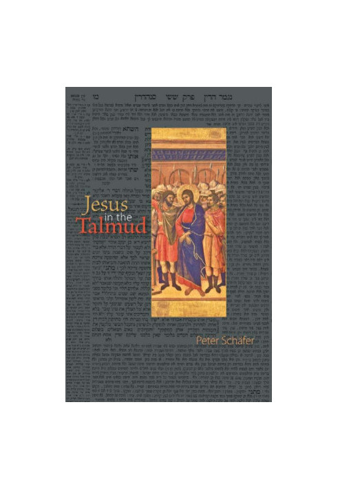 Jesus in the Talmud
