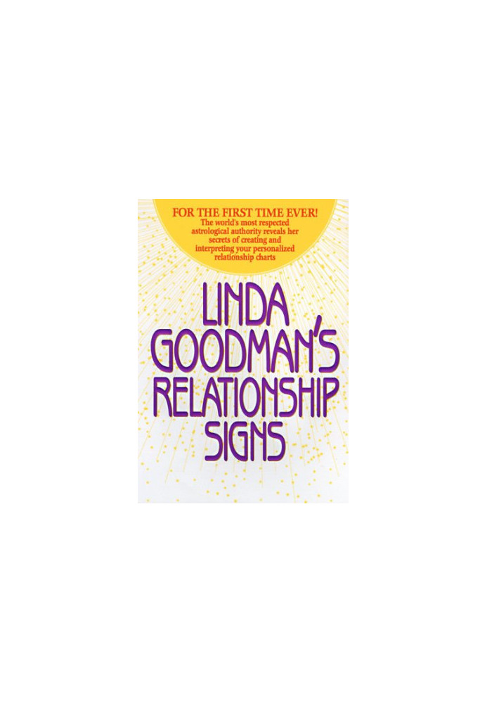 Linda Goodman's relationship signs