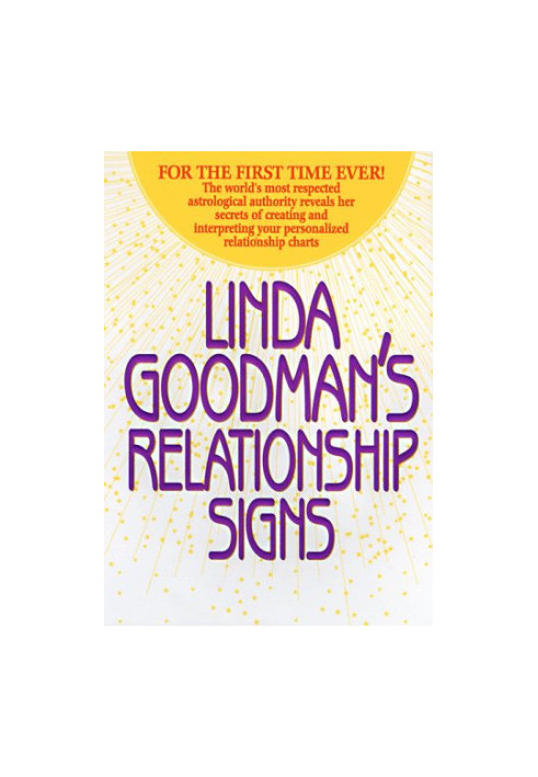 Linda Goodman's relationship signs