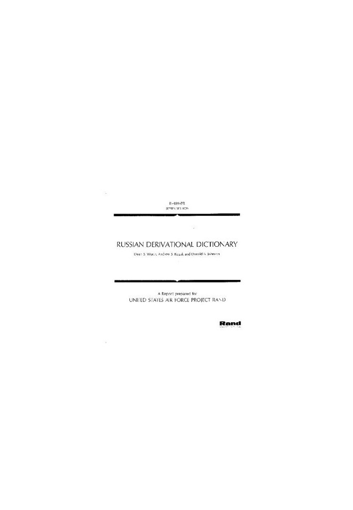 Russian derivational dictionary