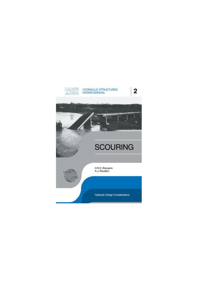 Scouring