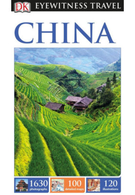 China (DK Eyewitness Travel Guide)