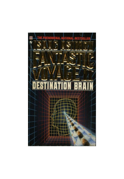 Fantastic Voyage II: Destination Brain