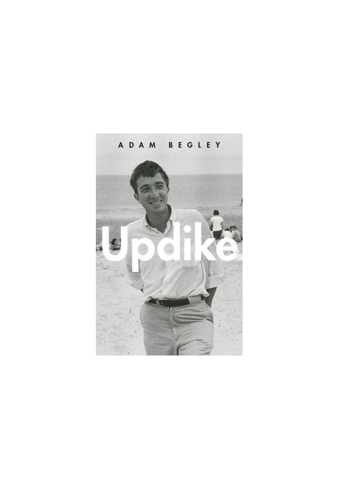 Updike
