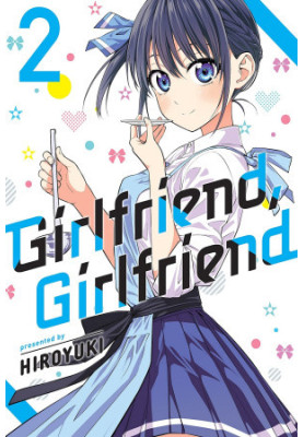 Girlfriend, Girlfriend, Vol. 2