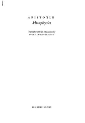 The Metaphysics.