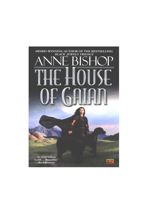 The House of Gaian (Tir Alainn, 03)