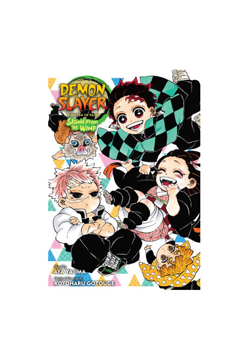Demon Slayer: Kimetsu no Yaiba—Signs From the Wind