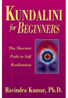 Kundalini for Beginners