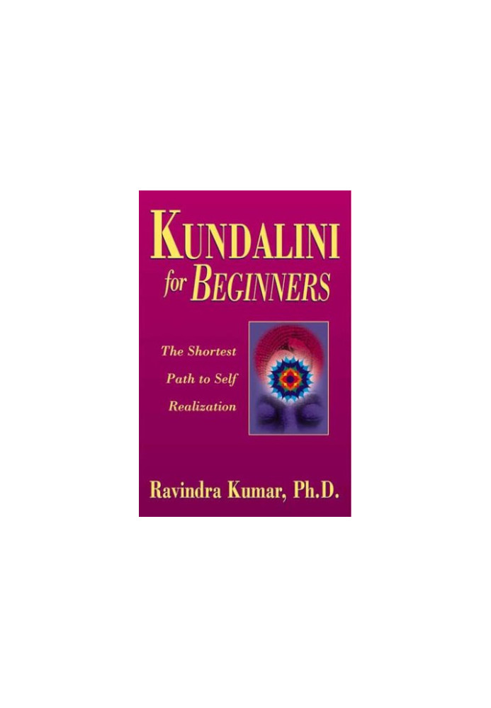Kundalini for Beginners
