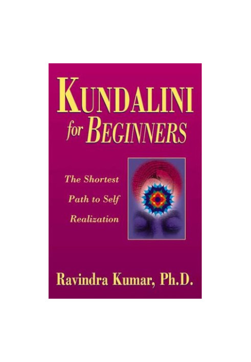 Kundalini for Beginners
