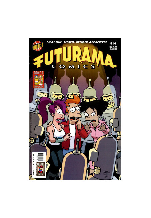 Futurama Comics 14: Six Characters in Search of a Story