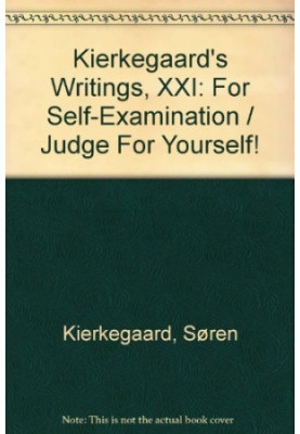 For self-examination  Judge for yourself!