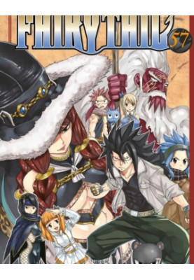 Fairy Tail 57