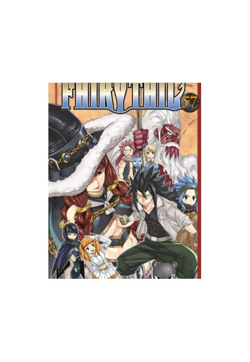 Fairy Tail 57