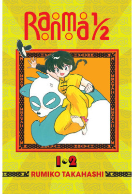 Ranma 1/2 (2-in-1 Edition), Vol. 1