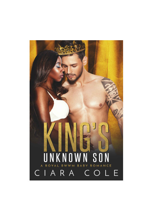 King's Unknown Son