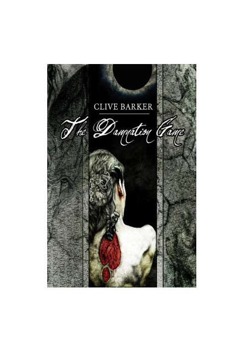 The Damnation Game