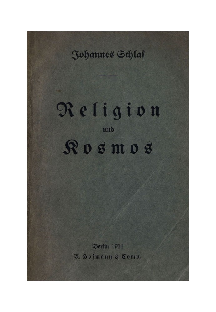 Religion and cosmos