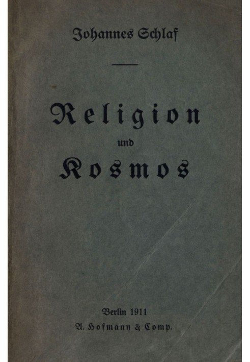 Religion and cosmos