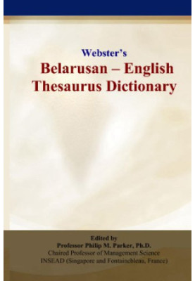 Webster's Belarusan - English Thesaurus Dictionary