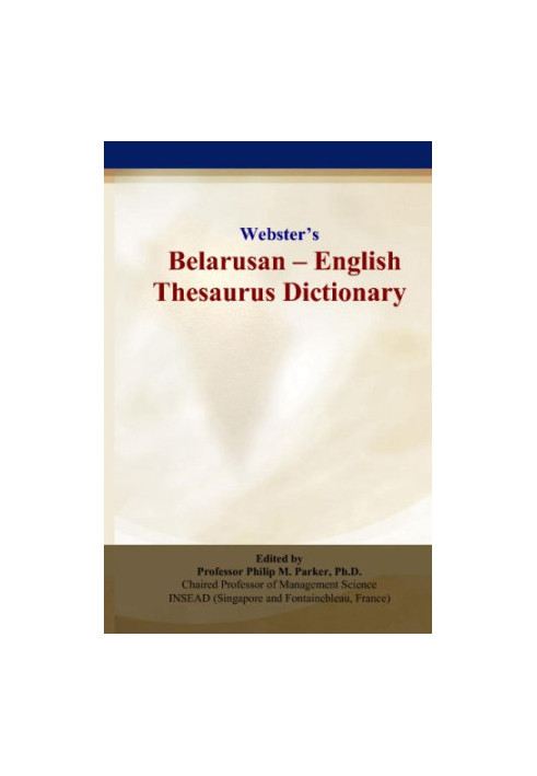 Webster's Belarusan - English Thesaurus Dictionary