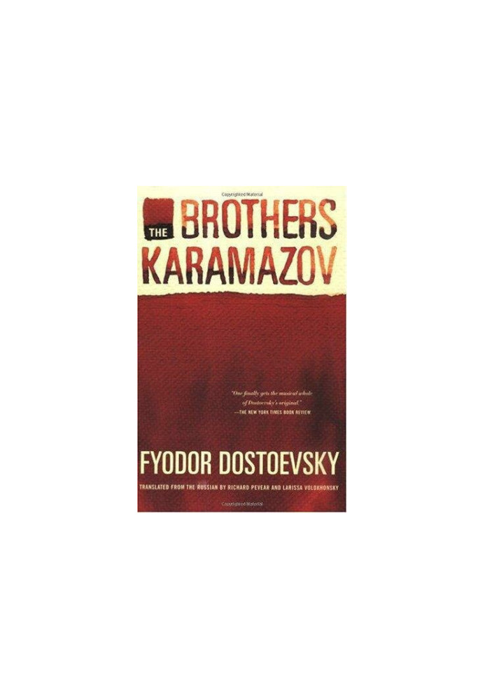 The Karamazov Brothers