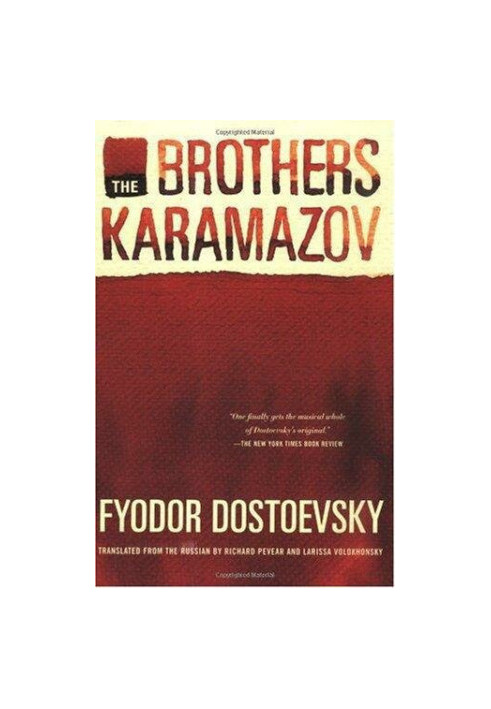 The Karamazov Brothers