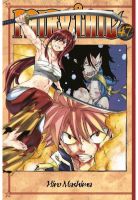 Fairy Tail 47