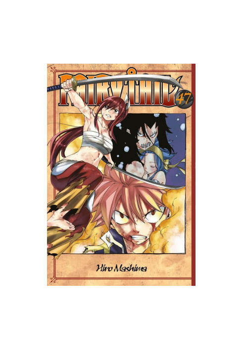 Fairy Tail 47